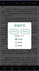 亚搏网页入口